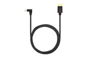 Case accessoires - Ssupd Meshroom DP 1.4 Cable - 2M - 4K144HZ - SSU-ACC-DP-4K144-200-90D