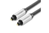 Audiokabel - UGREEN AV108 Optical Toslink/SPDIF cable - 2m - Gray - 10540