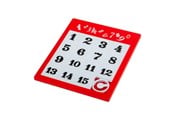 Speelgoed - Simba Bewegende puzzel cijfers - 108614687