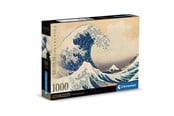 Puzzels - Clementoni Puzzle Museum The Great Wave of Hokusa 1000 pieces 2D Puzzels - 39707