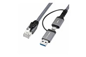 Netwerk - kabel - MicroConnect network cable - 1 m - black - Zwart - 1m - MC-RJ45USBC-01