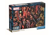 Puzzels - Clementoni HQC Marvel Jigsaw Puzzle 1000 pieces 2D Puzzels - 39857