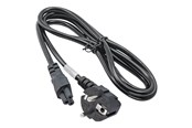 Voedingskabel (intern) - Akyga Pro Series Cloverleaf AK-NB-01A - AK-NB-01A