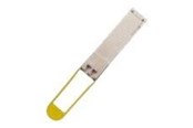 Repeater & zendontvanger - Arista Networks Arista - QSFP transceiver module - 100GbE - QSFP-100G-LRL4