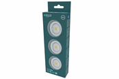 Lampen - EGLO YAMENZI ONDERKAST BATTERIJ Ø:68 3 STK M/SCHAK. IP65 ZILVER - 902962