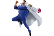 Merchandise - Banpresto - One Piece - Monkey D. Garp (Battle Record Collection Ver. 2) 16 cm - Figuur - 4573102711892
