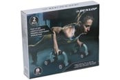 Buiten spelen - Umbro Push-up bar H-style 2stk - 871125217522