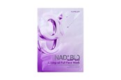 Gezichtsverzorging - Numbuzin No.9 NAD Bio Lifting Full Cover Facial Mask 26 ml - 8809652587646