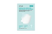 Gezichtsverzorging - Anua Melting Patch for Glass Skin – 4 pcs. - ANU-00056