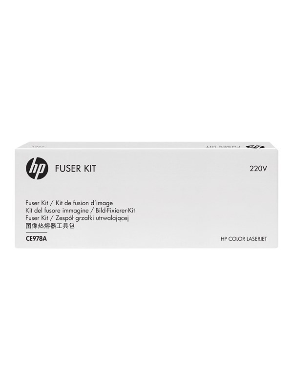 HP 220-volt Fuser Kit / CE978A: 220-volt Fuser Kit / CE978A - Fuser kit