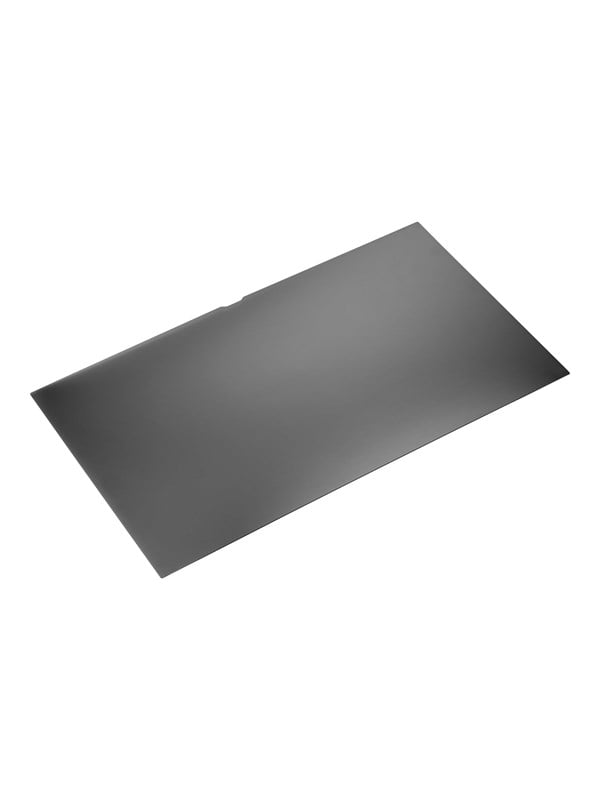 HP notebook privacy-filter: notebook-privacyfilter