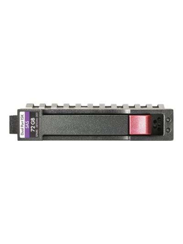 HP Enterprise - 600GB - Harde schijf - 759212-B21 - SAS3 - 2.5"
