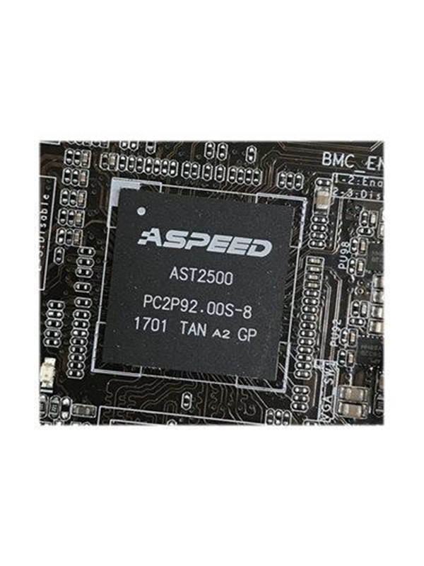 ASUS ASMB9-iKVM