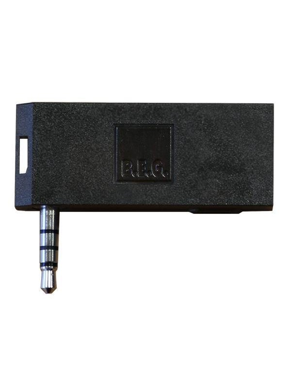 B.E.G. Ir-rc AV / multimedia paneel