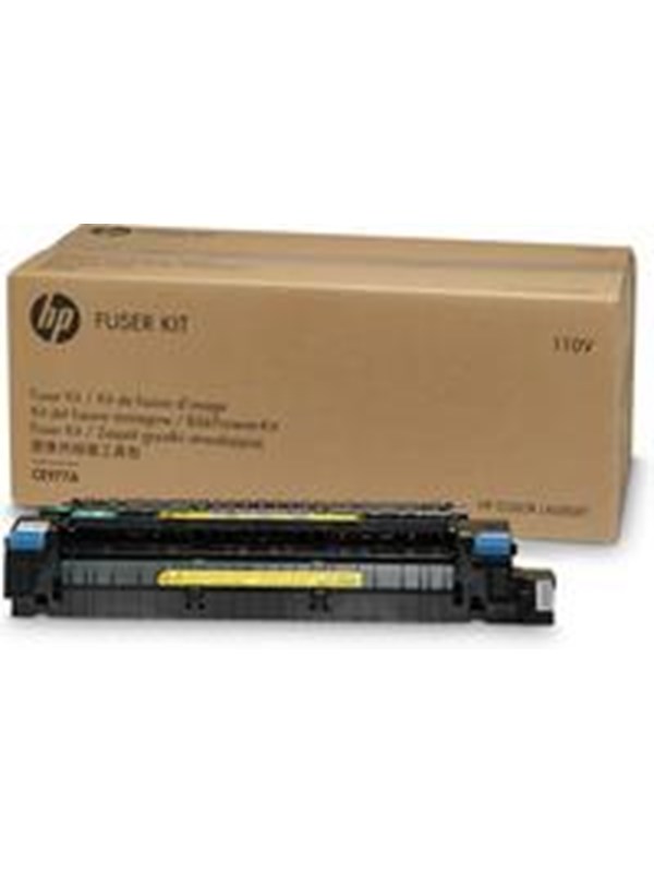 HP Fuser/Fixing Assy Kit 220v: Fuser/Fixatie Assy Kit 220v
