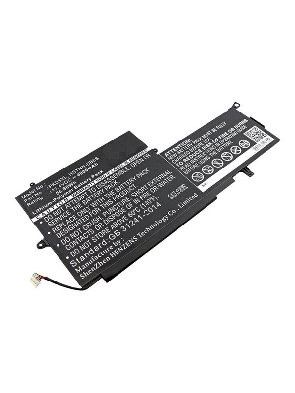 CoreParts Battery - laptop battery - Li-pol - 4.9 Ah - 56 Wh