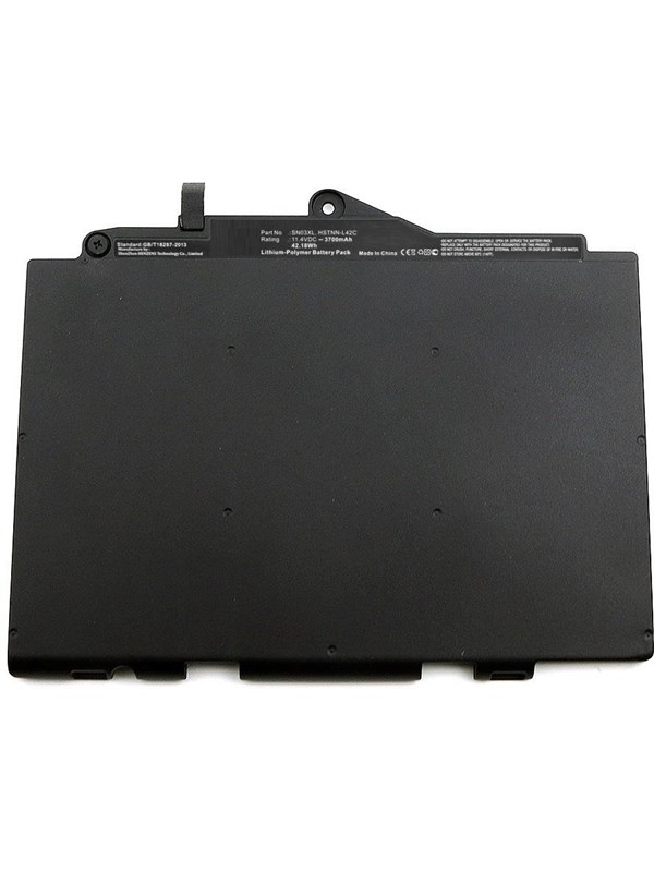 CoreParts Battery - laptop battery - Li-pol - 3700 mAh - 42.2 Wh