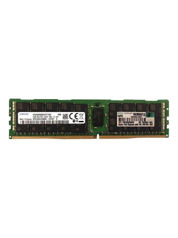 HP E SmartMemory