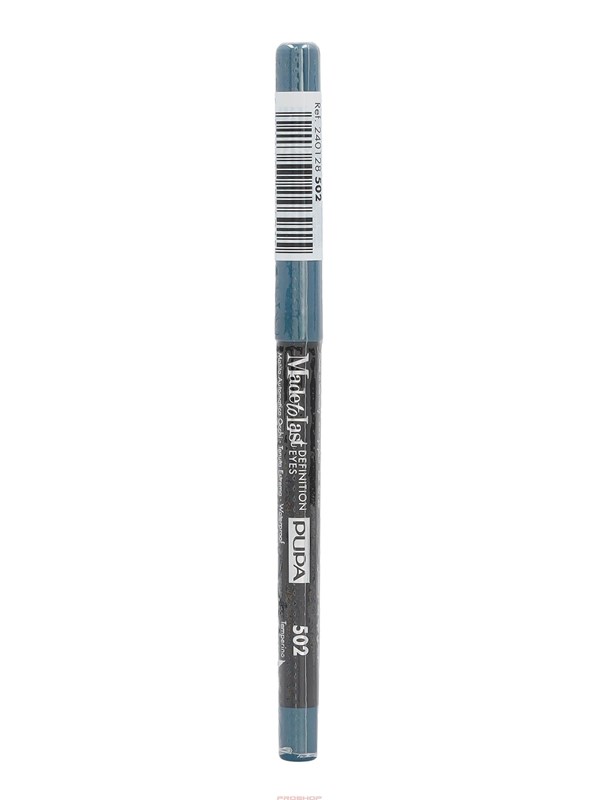 PUPA Milano Pupa Made To Last Definition Eyes