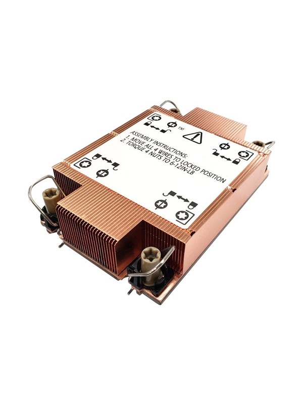 Inter-Tech Dynatron N-10 - CPU koelelement (zonder fan)