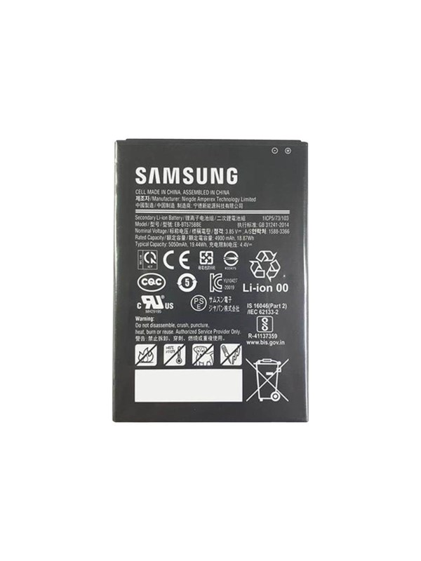 Samsung EB-BT575BBE Batterij - Li-Ion