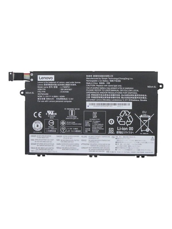 Lenovo - Laptop batterij - Li-Ion - 45 Wh