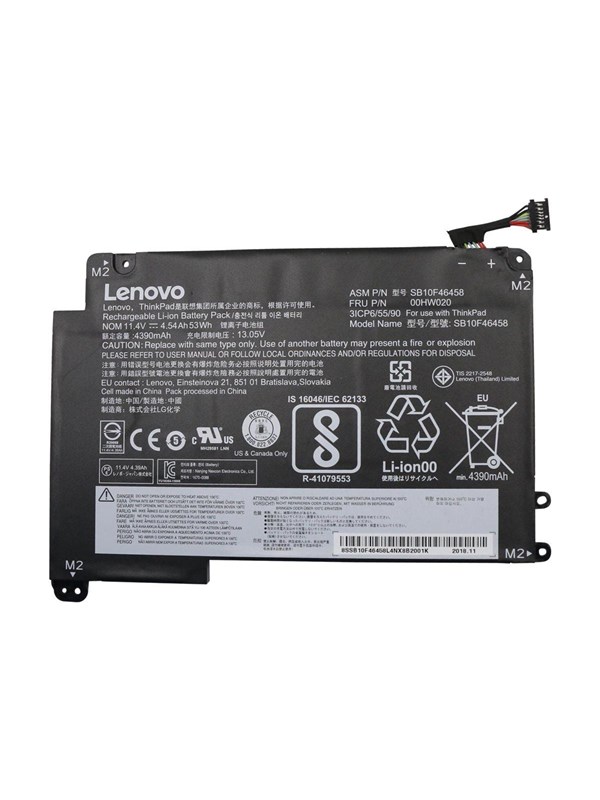 Lenovo ThinkPad Batterij Internal 00HW020