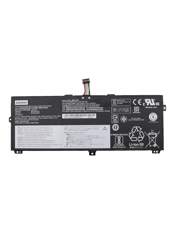 Lenovo - Laptop batterij - Li-Ion - 4211 mAh - 49 Wh