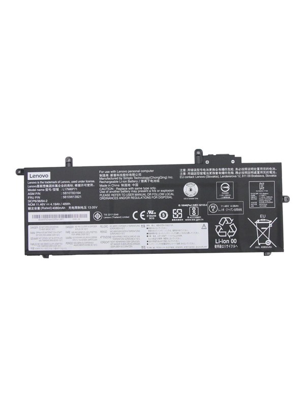 Lenovo Simplo - laptop battery - Li-Ion - 4080 mAh - 48 Wh