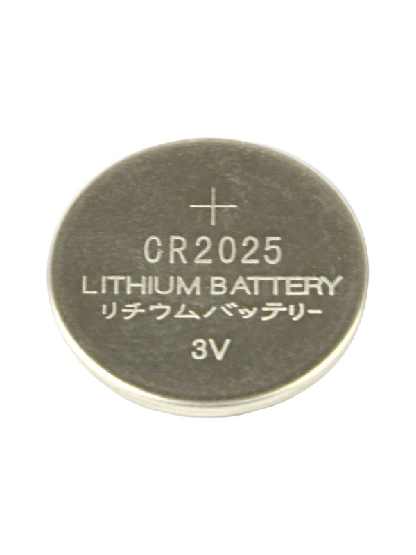 Gembird EG-BA-CR2025-01 knoopcel batterij Lithium