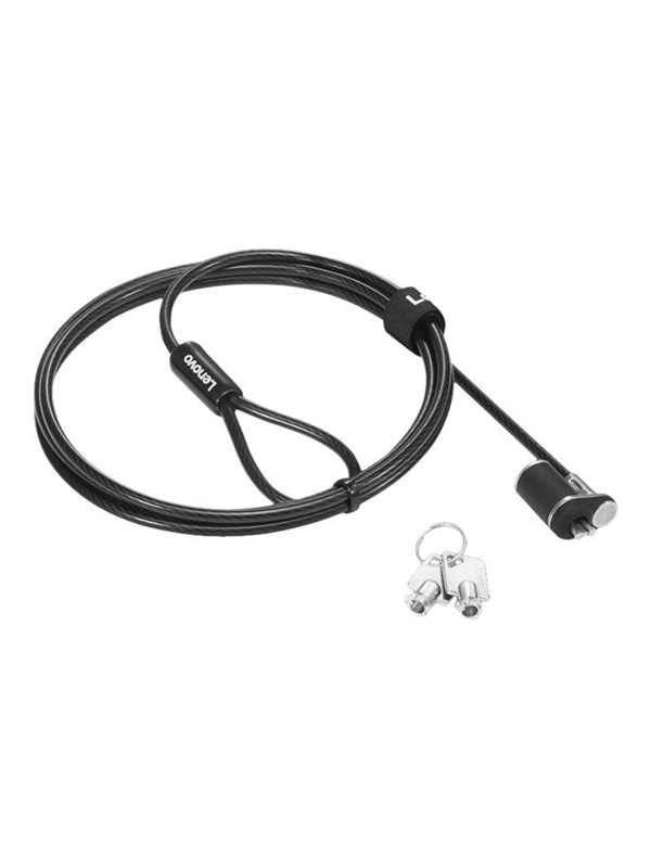 Lenovo NanoSaver Essential