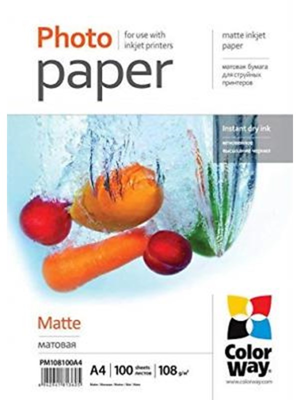 ColorWay - photo Papier - matte - 20 sheet(s) - A4 - 190 g/m²