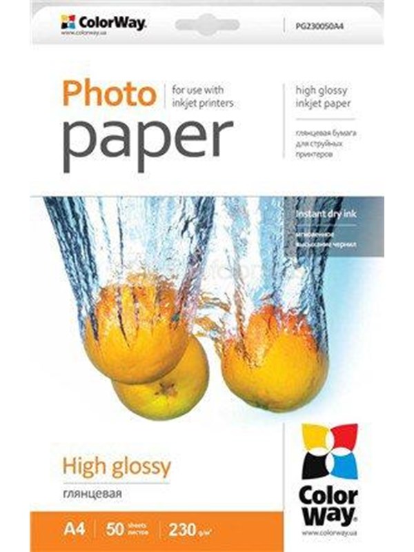 ColorWay - photo Papier - high-glossy - 50 sheet(s) - A4 - 230 g/m²
