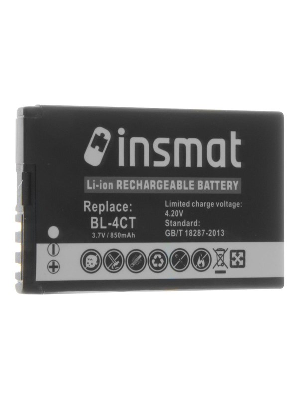Insmat battery - Li-Ion