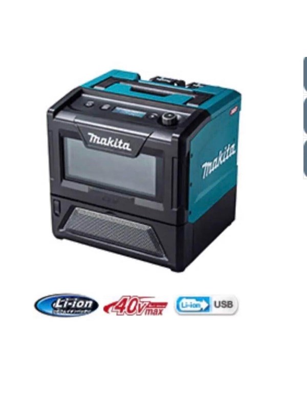 Makita MW001GZ Cordless Microwave 40V
