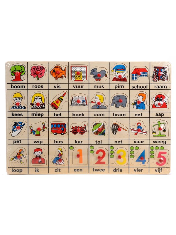 Playwood houten noppenpuzzel educatief speelgoed mijn eerste woordjes.
