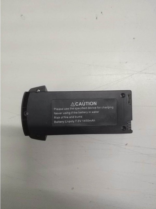JJRC Battery H21