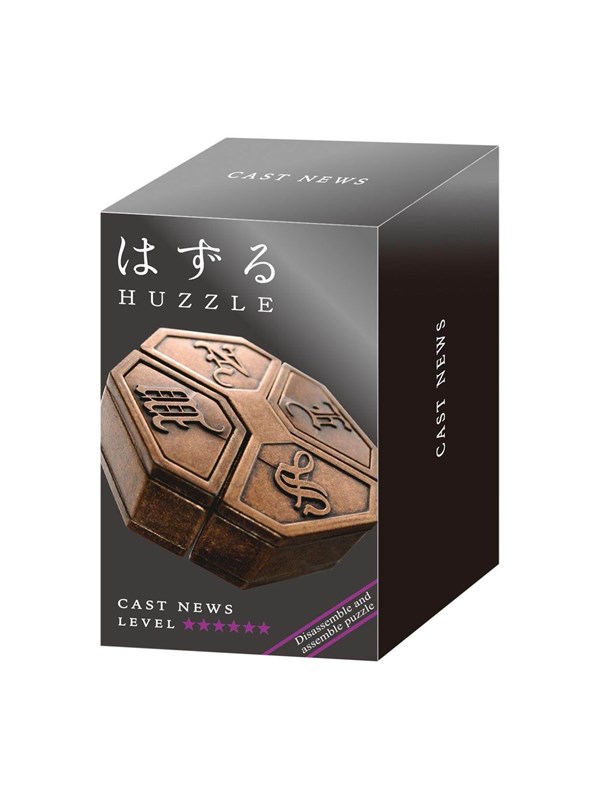 Eureka Huzzle Cast Brain Puzzle - News****** 3D Puzzels