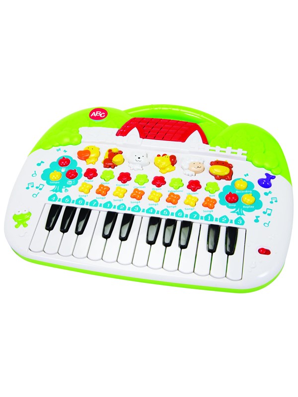 Simba Animal Keyboard