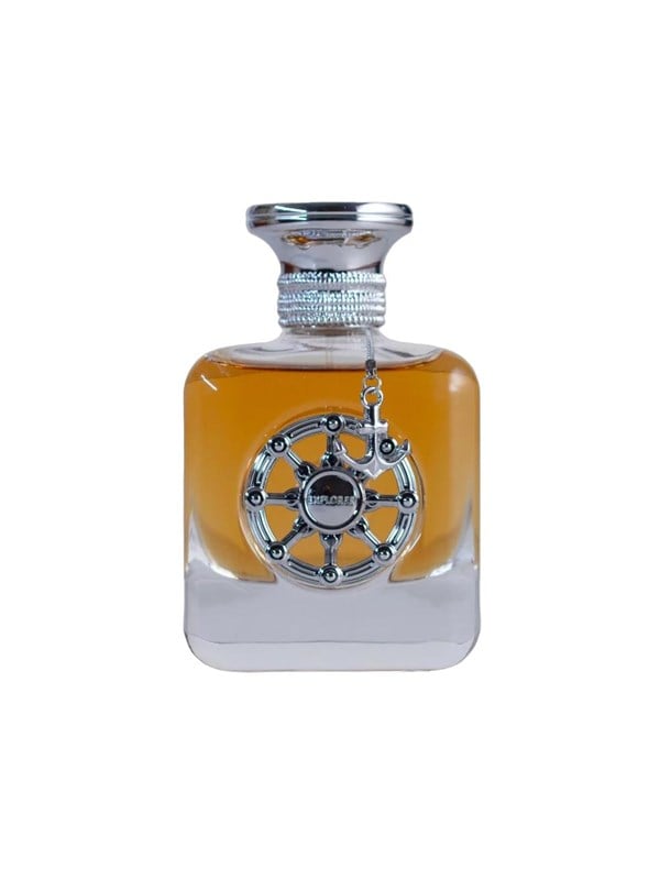 Aurora Explorer Silver Eau De Parfum For Men 100 ml - 100 ml