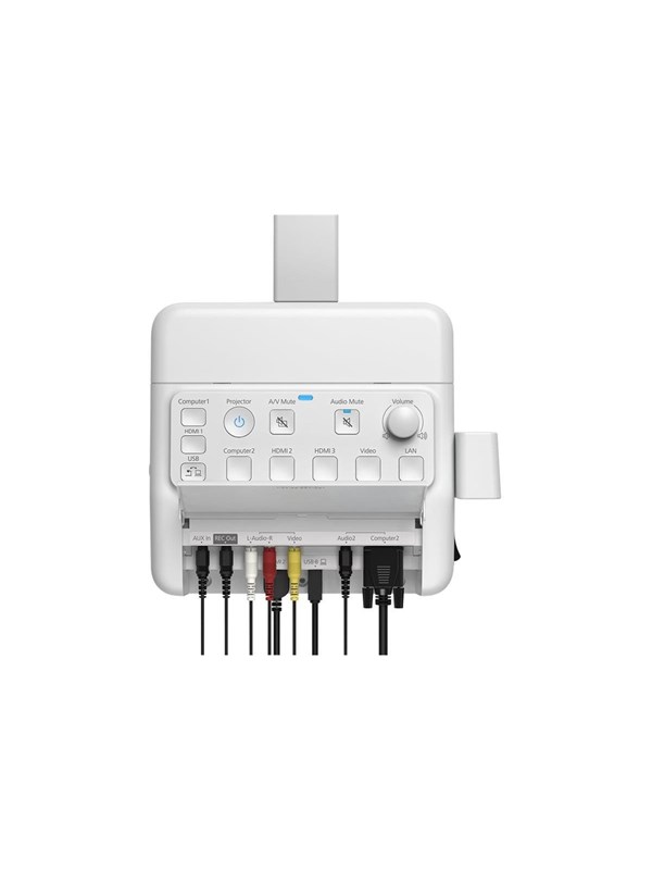Epson ELPCB03N - projector control box - connection