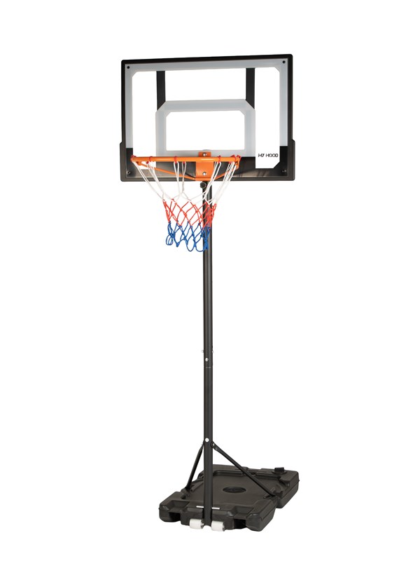 My Hood Basketball "First"