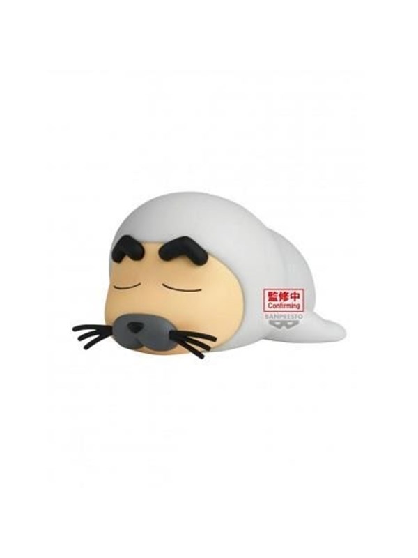 Bandai Crayon Shinchan - Figuur - Cosplay Shinchan Vol. 8 (Ver. B)