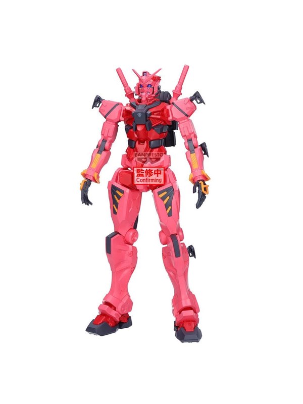 Banpresto - Mobile Gundam GQuuuuuuX Genkai Toppa MS 28 cm - Figuur