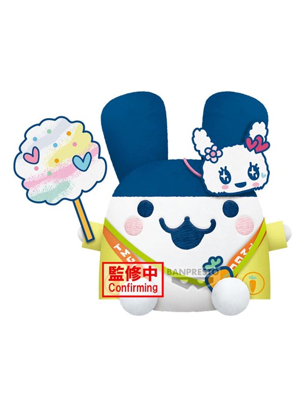 Banpresto - Tamagotchi Festival Vol.1 Mimitchi Big 16 cm - Pluche