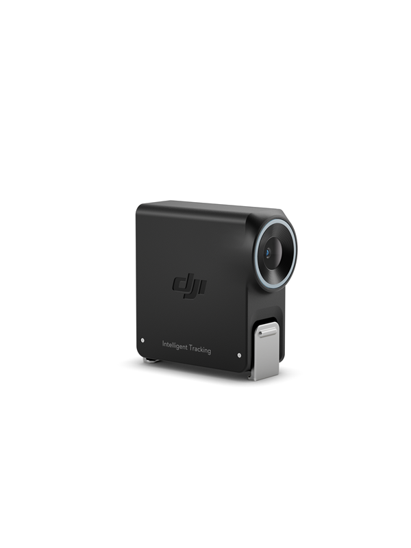 DJI RS Verbeterde slimme volgmodule
