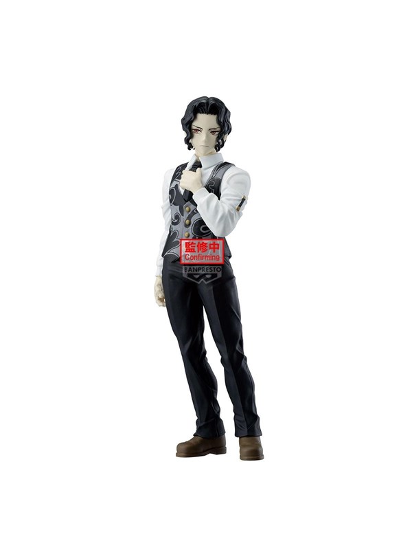 Banpresto - Demon Slayer Kimetsu No Yaiba Demon Series Vol. 13 Muzan Kibutsuji 17 cm - Figuur