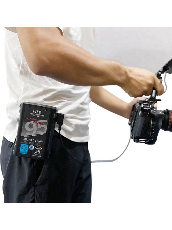 SmallRig 2990 Battery Plate V-Mount w Belt Clip