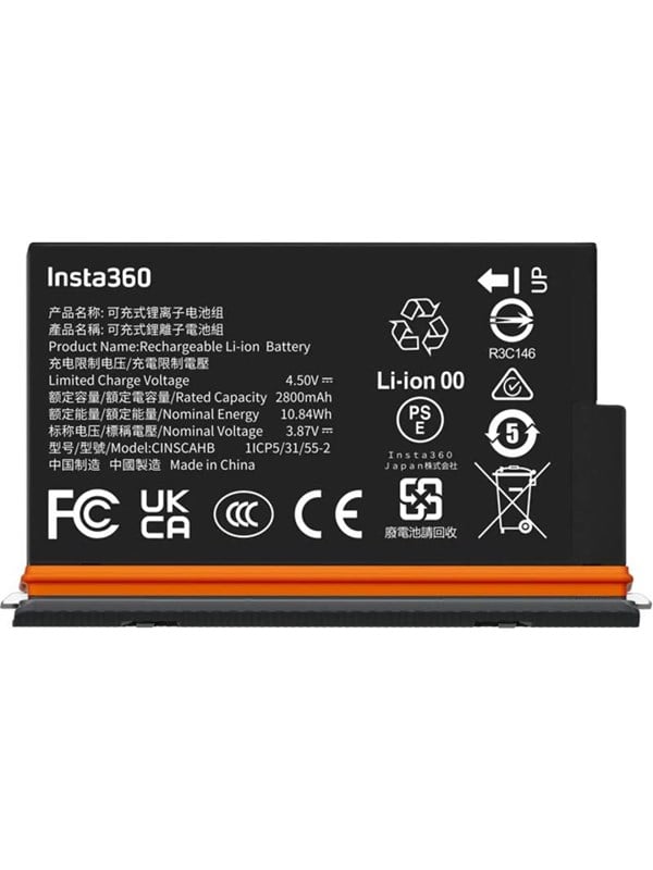 Insta360 X5 Ultra Battery