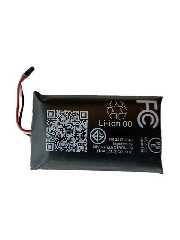 Jabra Evolve3 75 Battery Pack 1 Set
